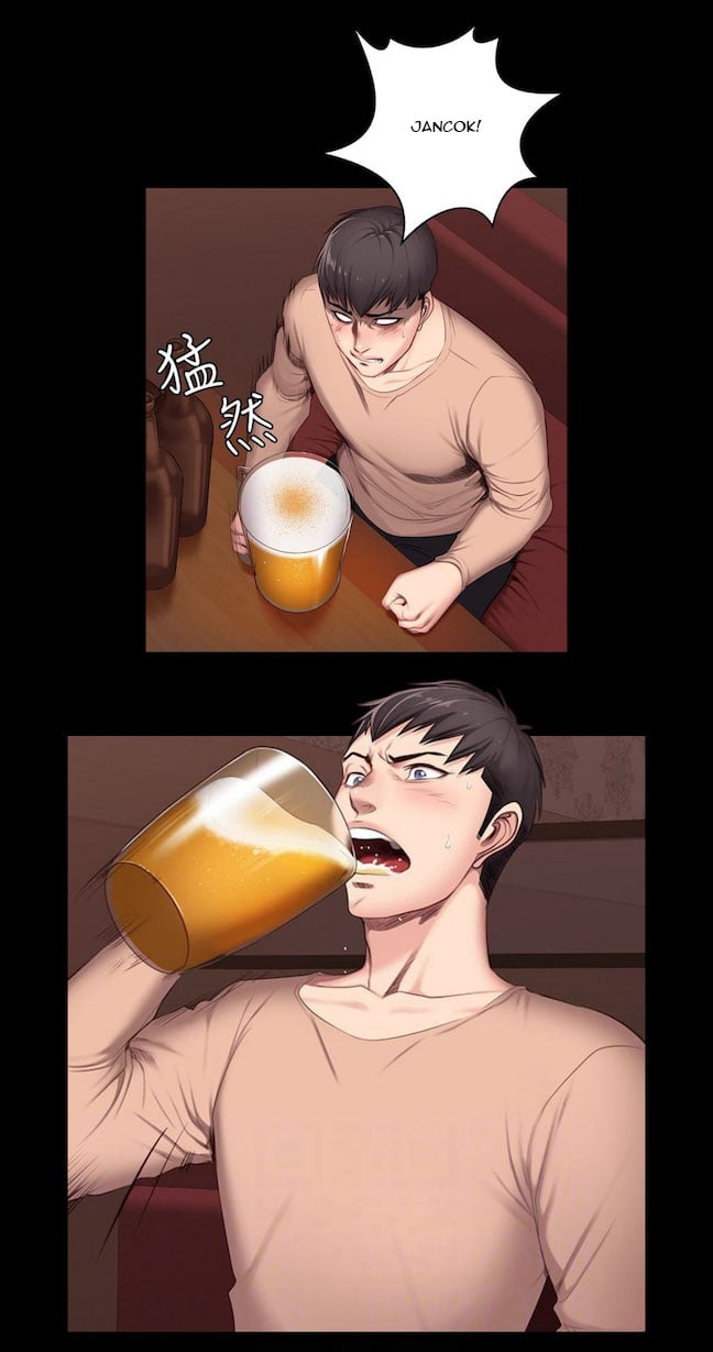Fitness Uncensored - Chapter 12 28