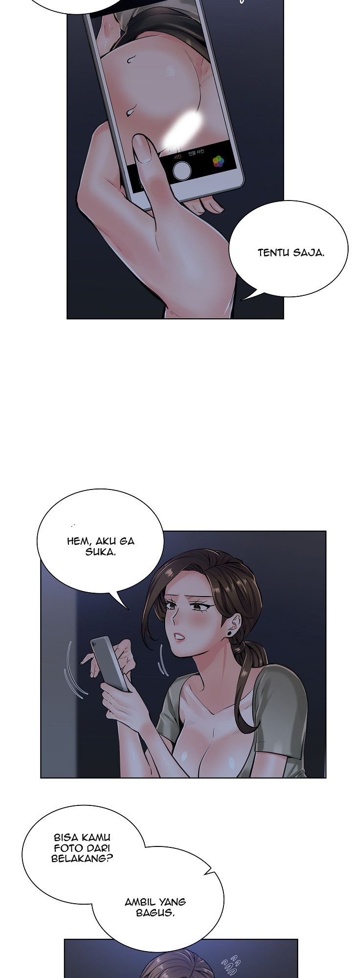 The Game-Fatal Doctor - Chapter 12 25