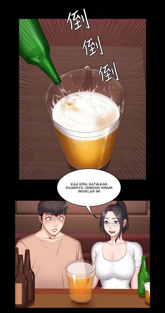 Fitness Uncensored - Chapter 12 24