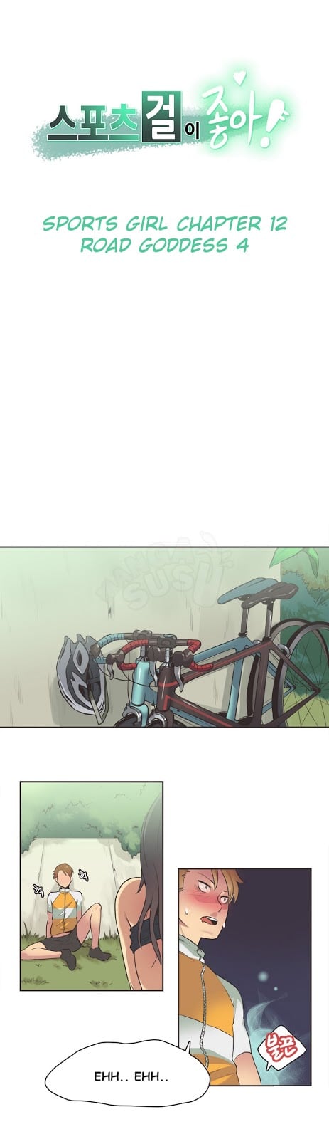 Sport Girl - Chapter 12 1