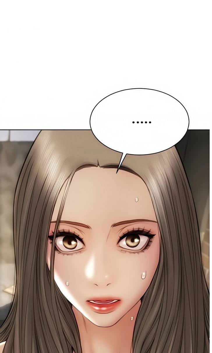 Bad Guy (Mojo) - Chapter 12 71