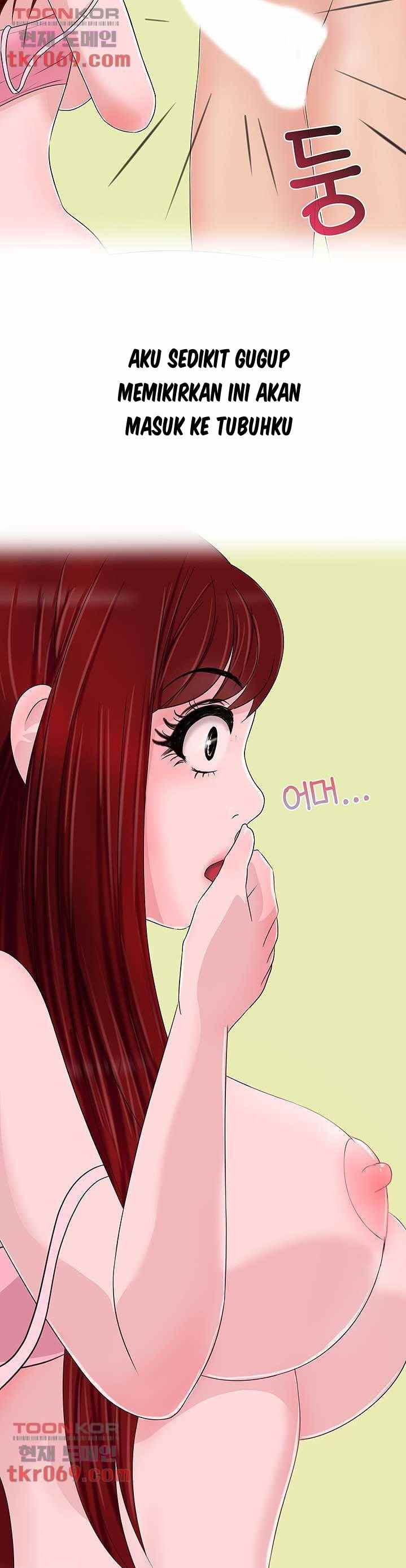 A Vulgar Wife - Chapter 12 15 A Vulgar Wife - Chapter 12 15