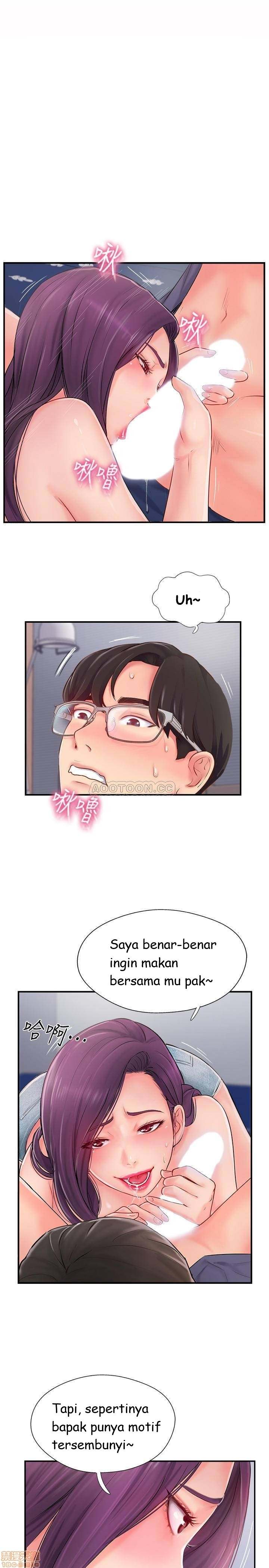 Swinging - Chapter 12 17