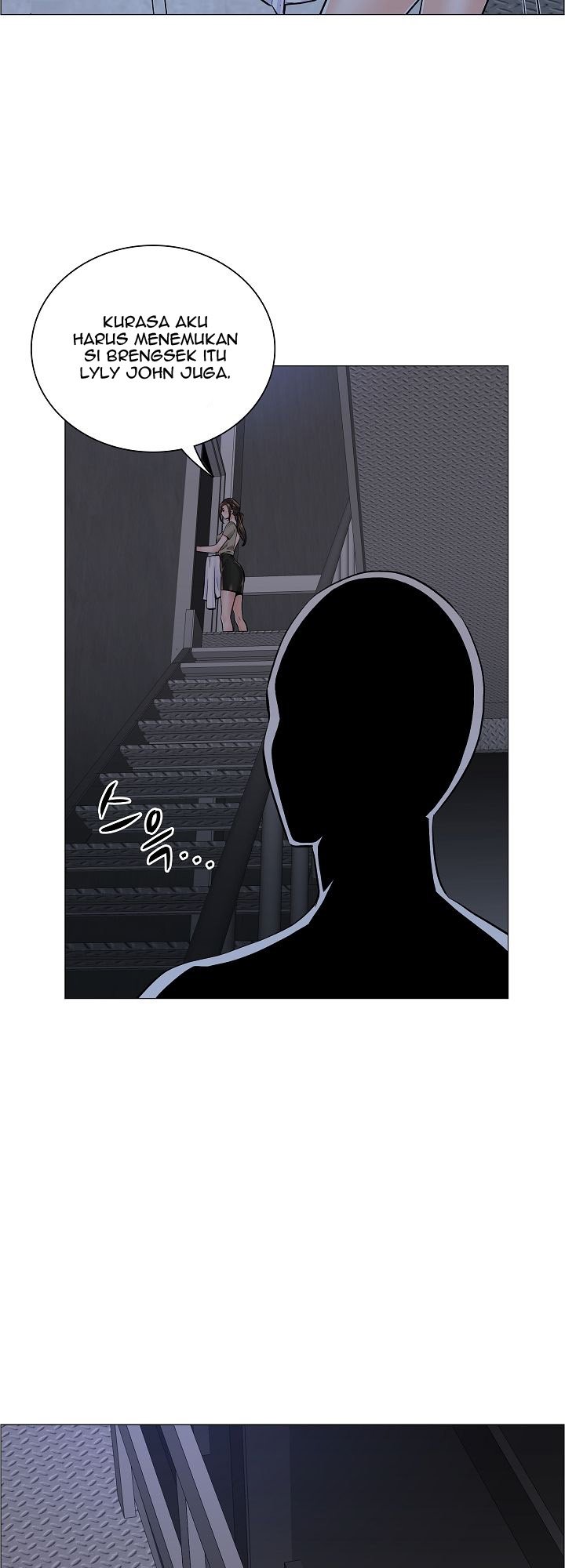 The Game-Fatal Doctor - Chapter 12 31