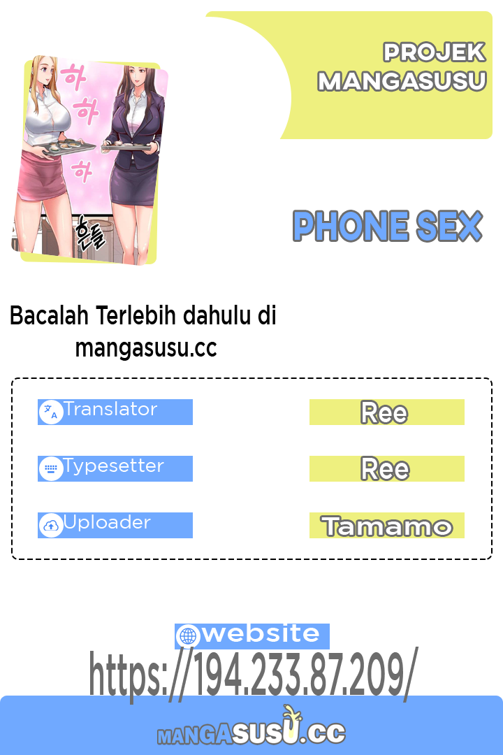 Phone Sex - Chapter 12 1