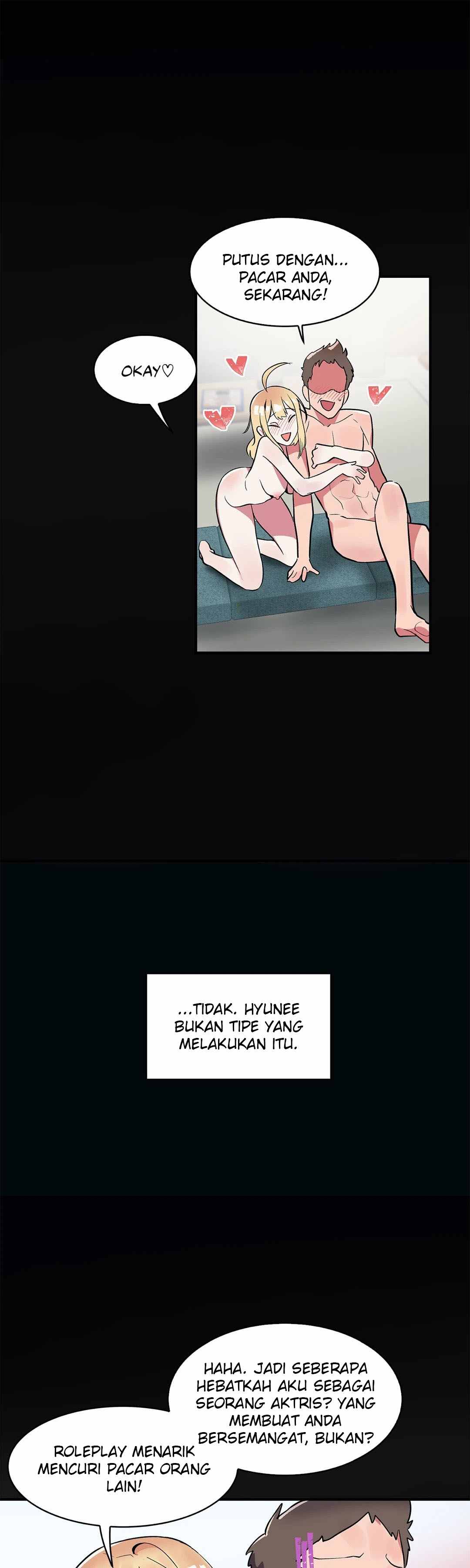 Her Nickname - Chapter 12 24