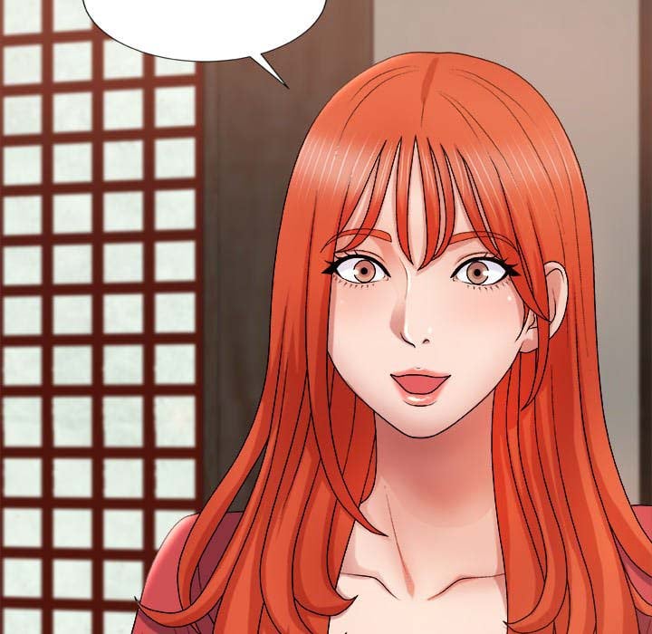 Spirit Possession - Chapter 12 43