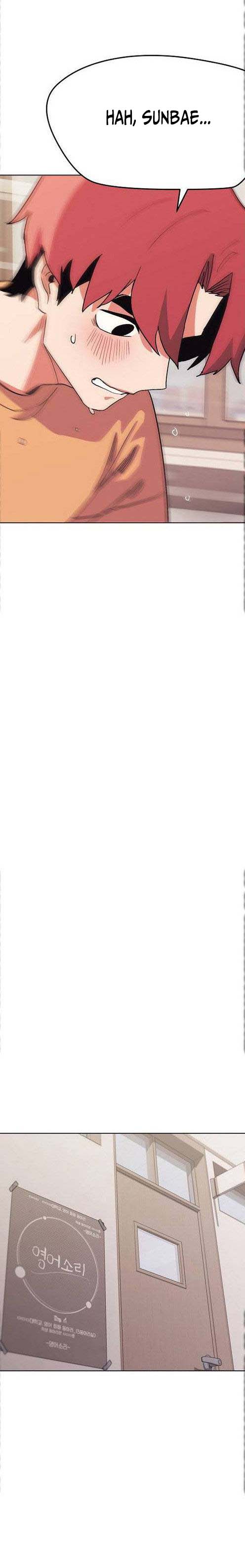 College Life Start With Club - Chapter 12 13