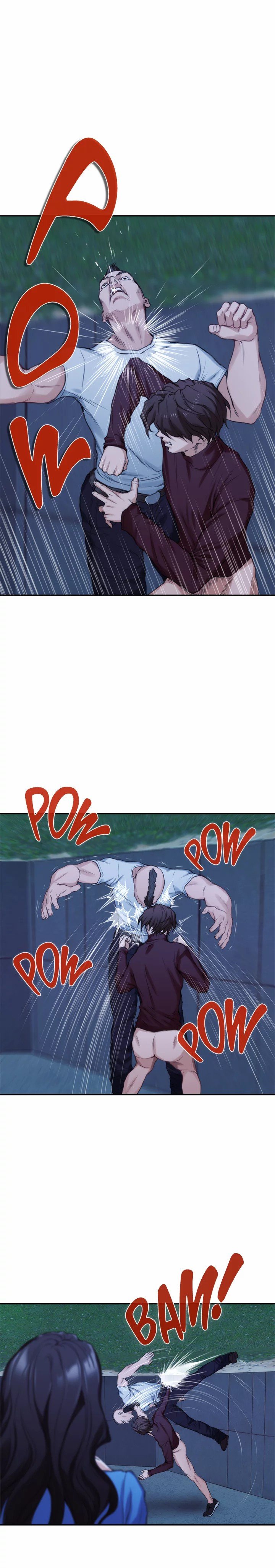 S-Mate - Chapter 12 18