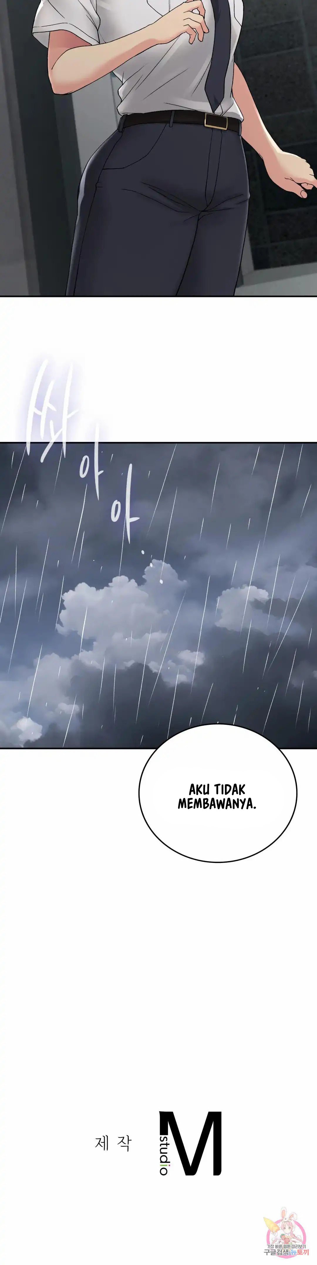 Will we live together in the country - Chapter 12 37