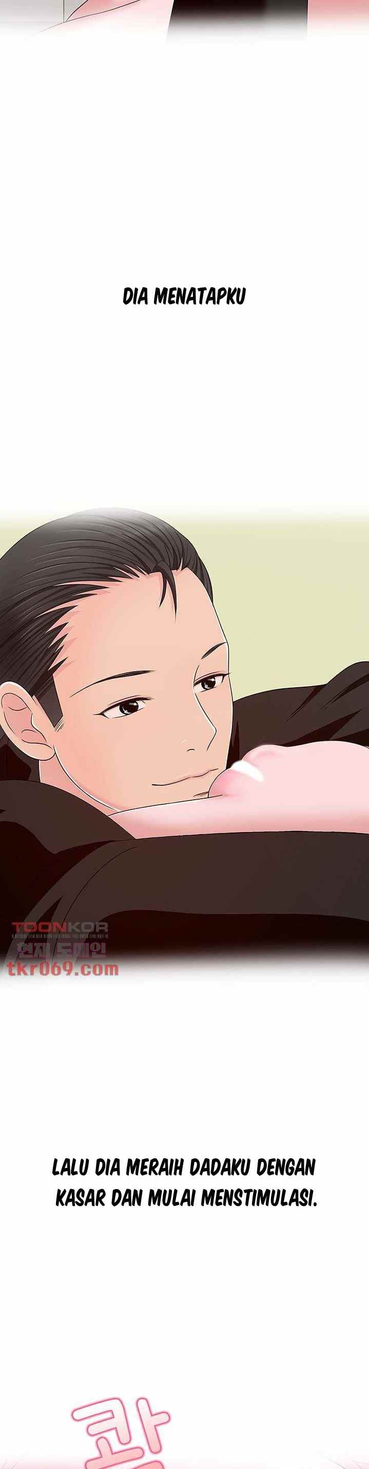 A Vulgar Wife - Chapter 12 5 A Vulgar Wife - Chapter 12 5