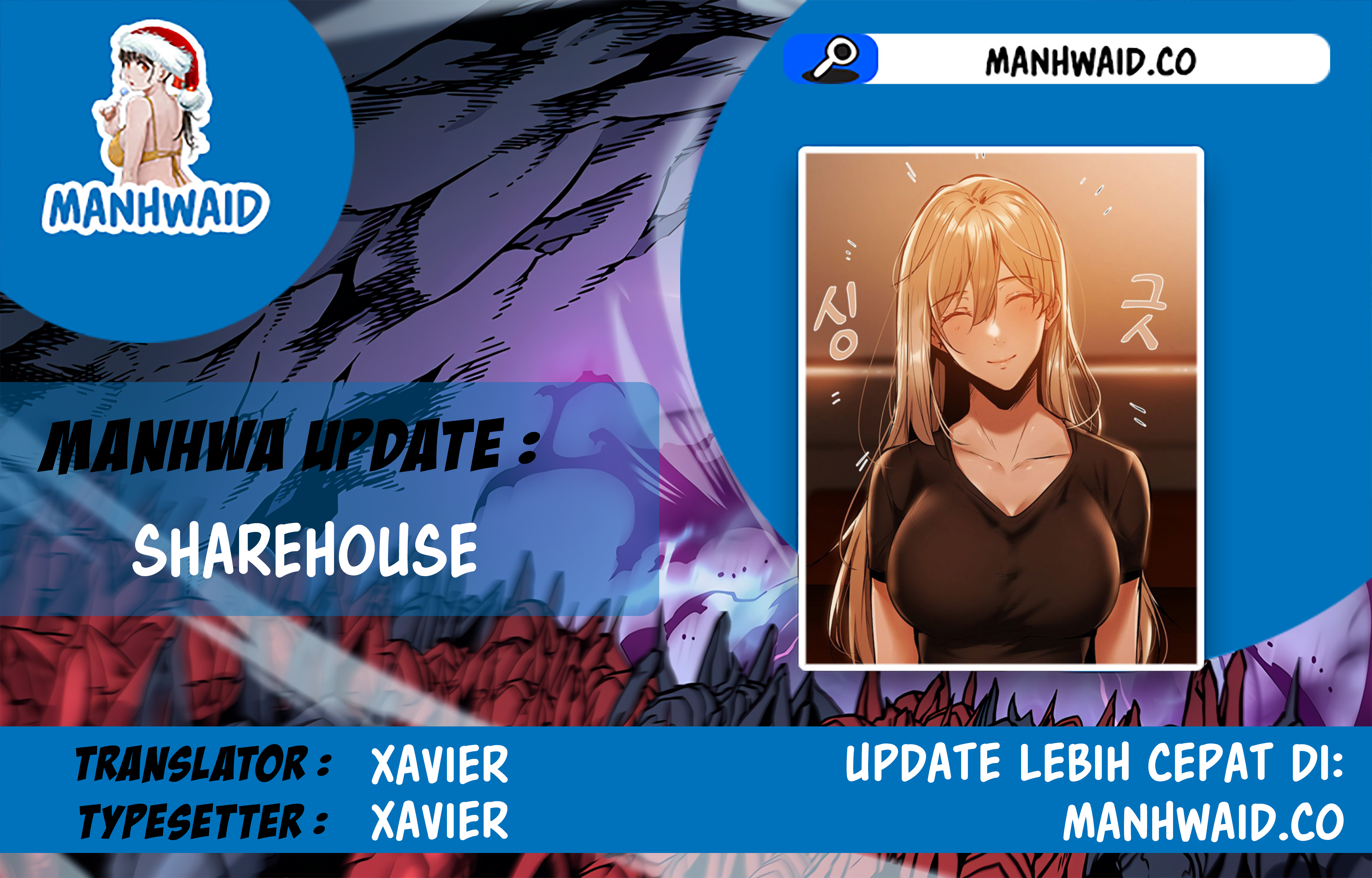 Is There an Empty Room? - Chapter 12 1