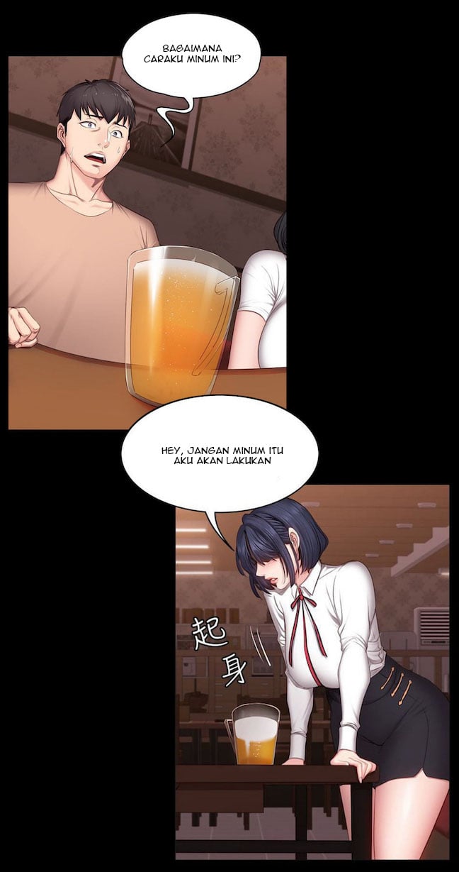 Fitness Uncensored - Chapter 12 25
