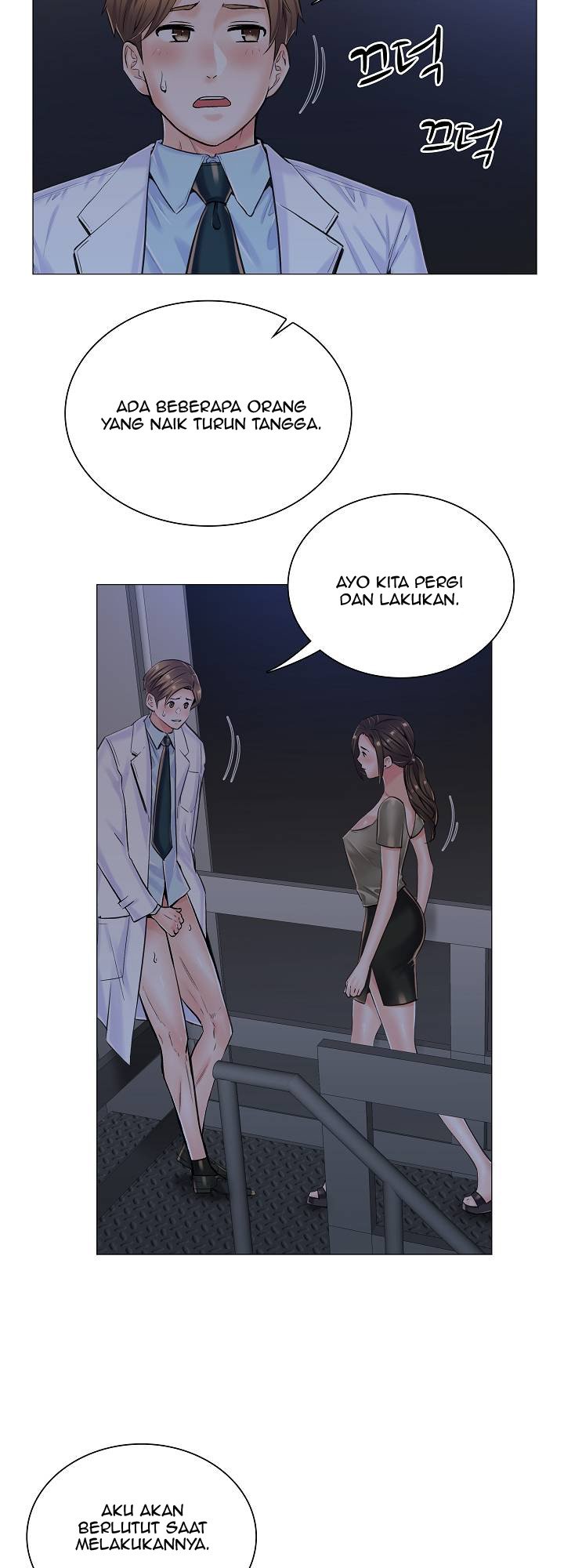 The Game-Fatal Doctor - Chapter 12 9