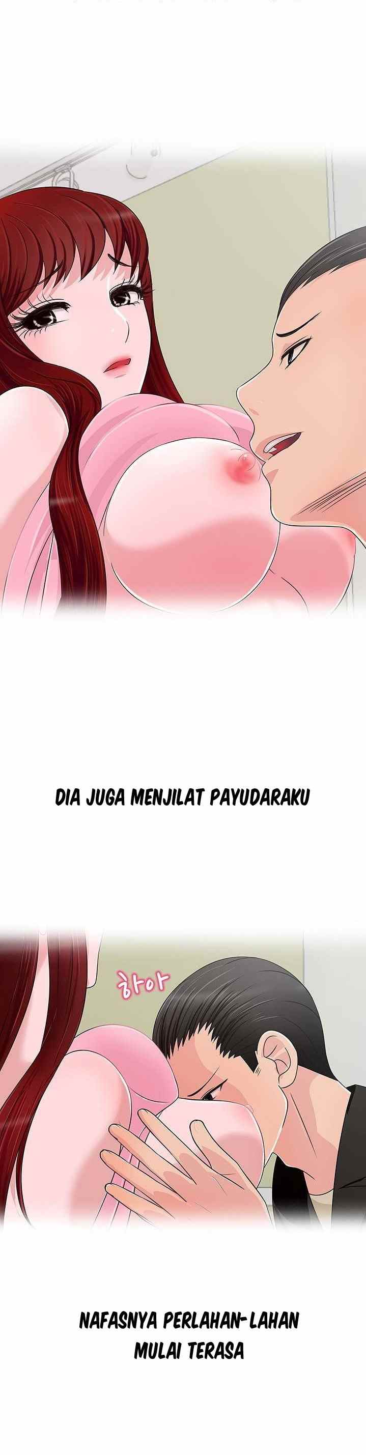 A Vulgar Wife - Chapter 12 8 A Vulgar Wife - Chapter 12 8