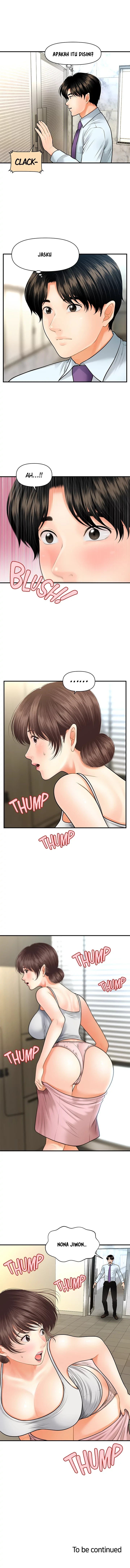 You&#8217;re so Handsome - Chapter 12 12