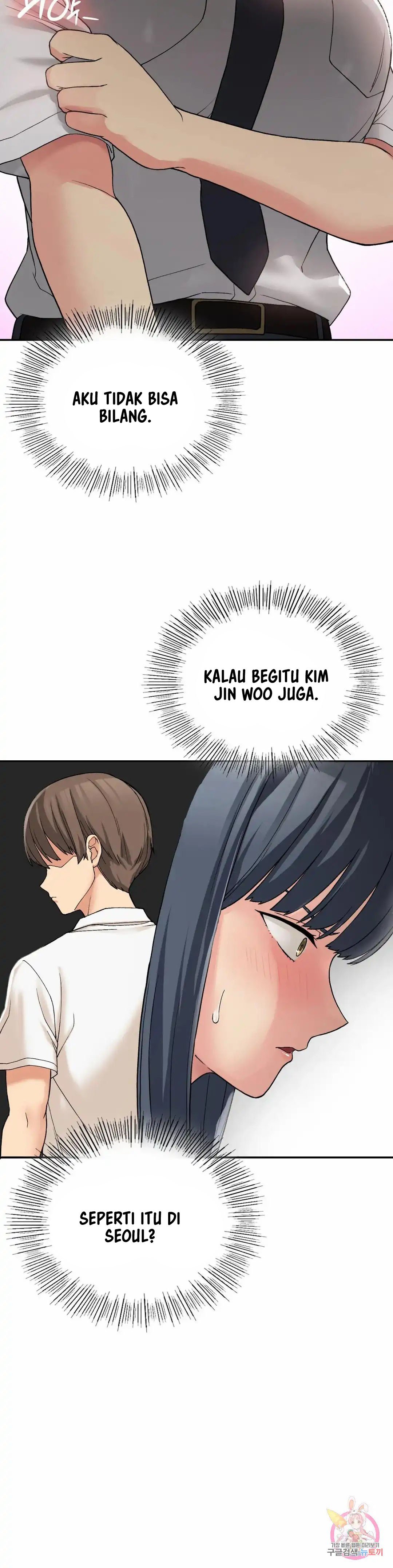 Will we live together in the country - Chapter 12 32