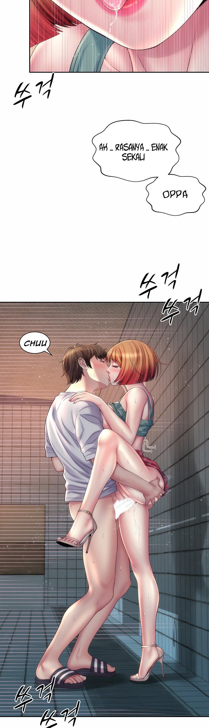 Beach Goddess - Chapter 12 22 Beach Goddess - Chapter 12 22