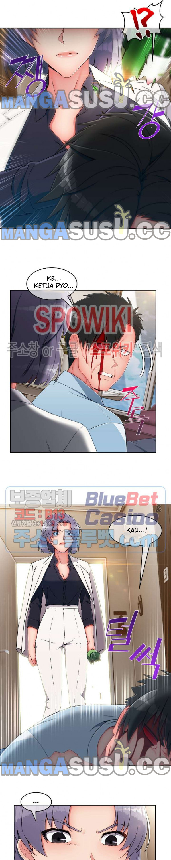 Suspicious Boarding House - Chapter 12 13