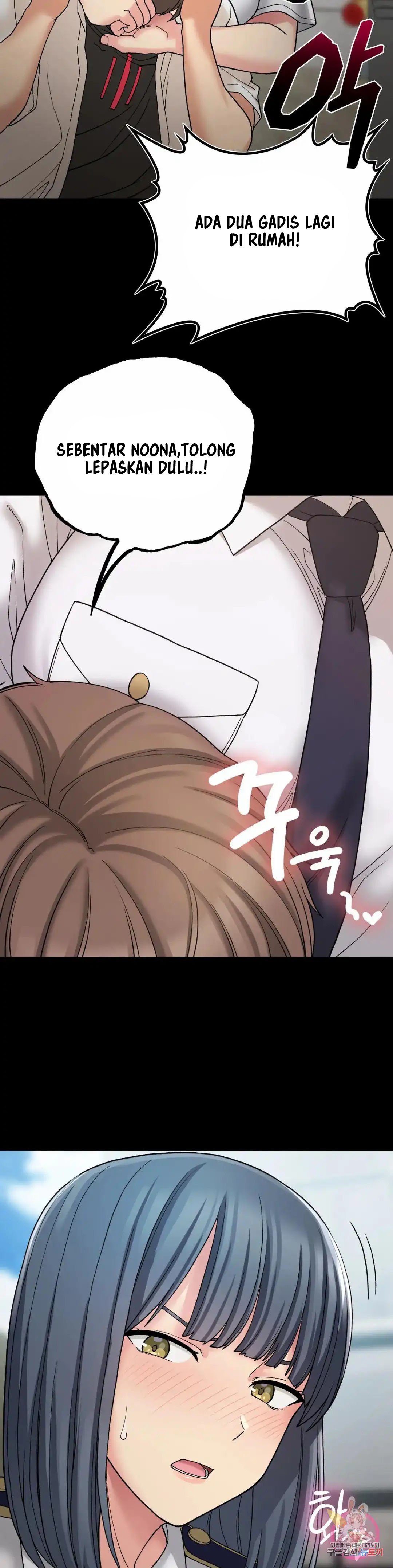 Will we live together in the country - Chapter 12 8