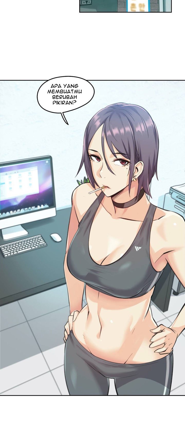 Daddy&#8217;s Wild Oats - Chapter 12 3