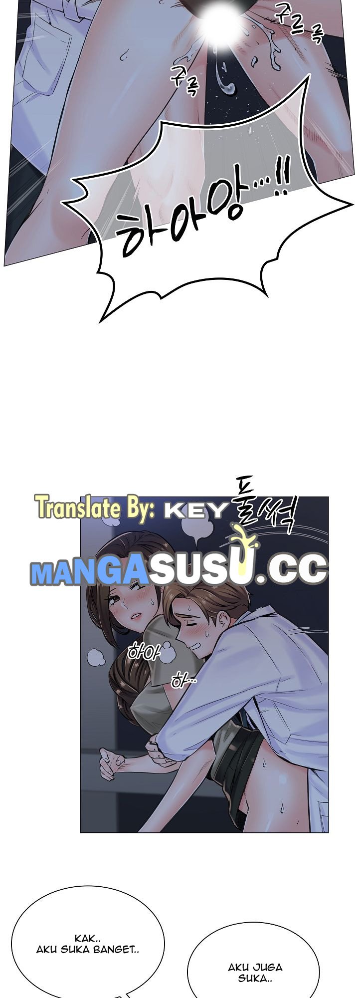 The Game-Fatal Doctor - Chapter 12 22