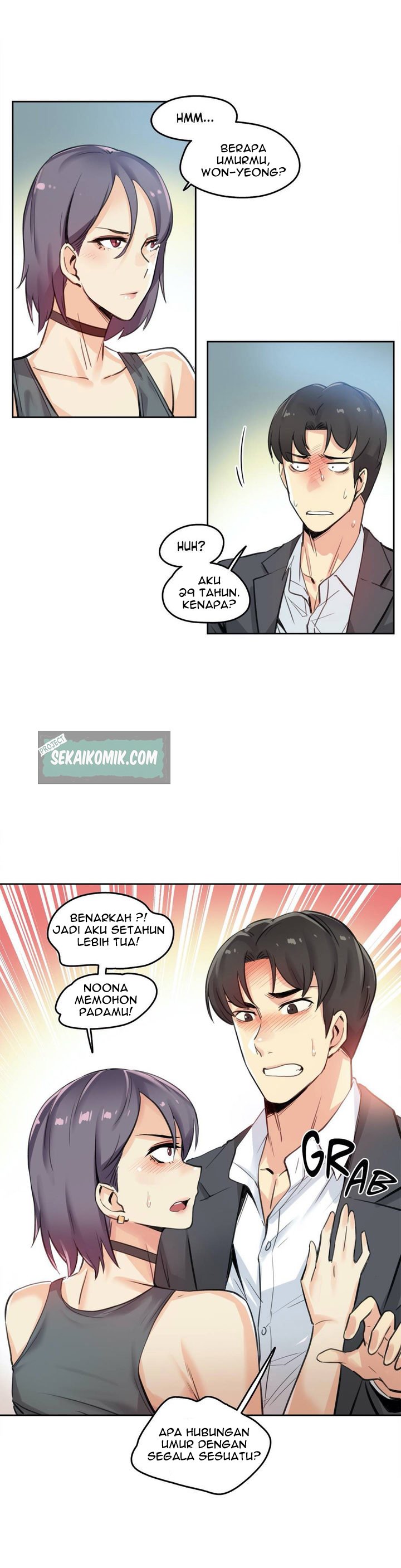 Daddy&#8217;s Wild Oats - Chapter 12 18