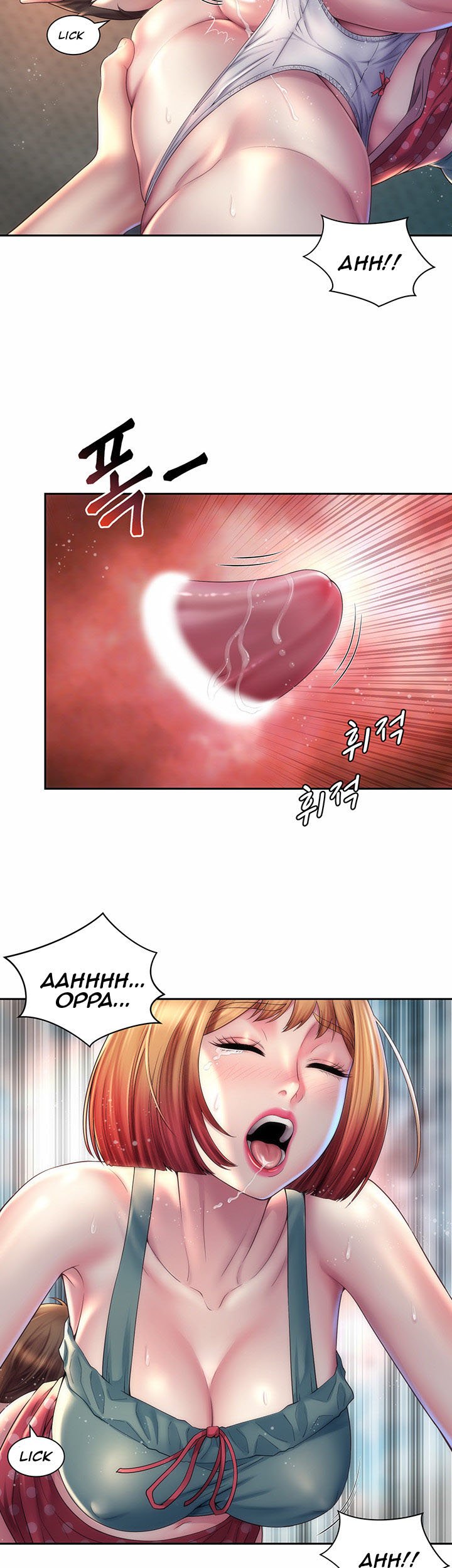 Beach Goddess - Chapter 12 7 Beach Goddess - Chapter 12 7