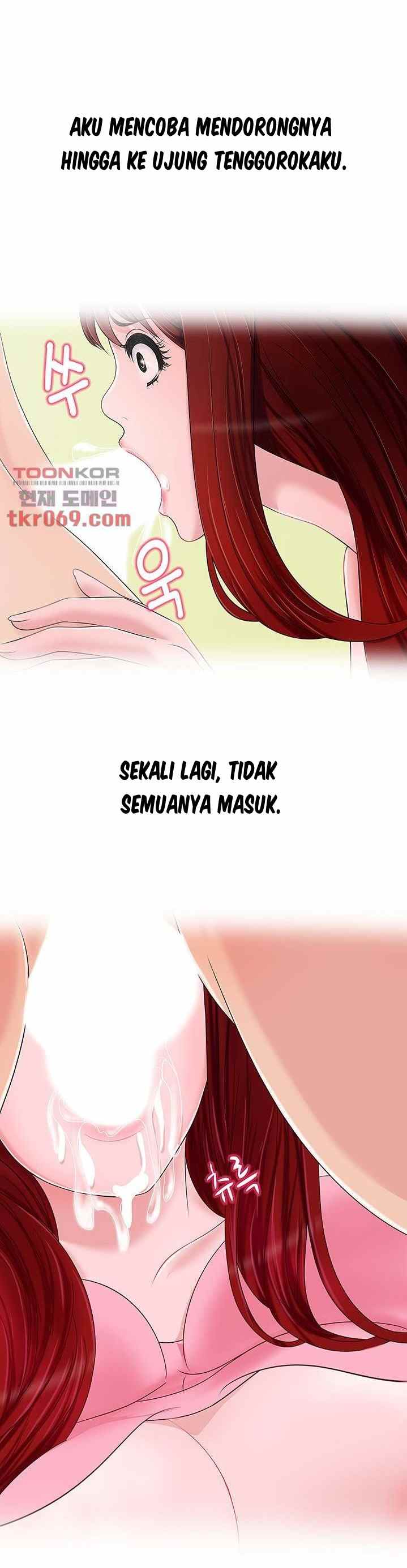 A Vulgar Wife - Chapter 12 24 A Vulgar Wife - Chapter 12 24