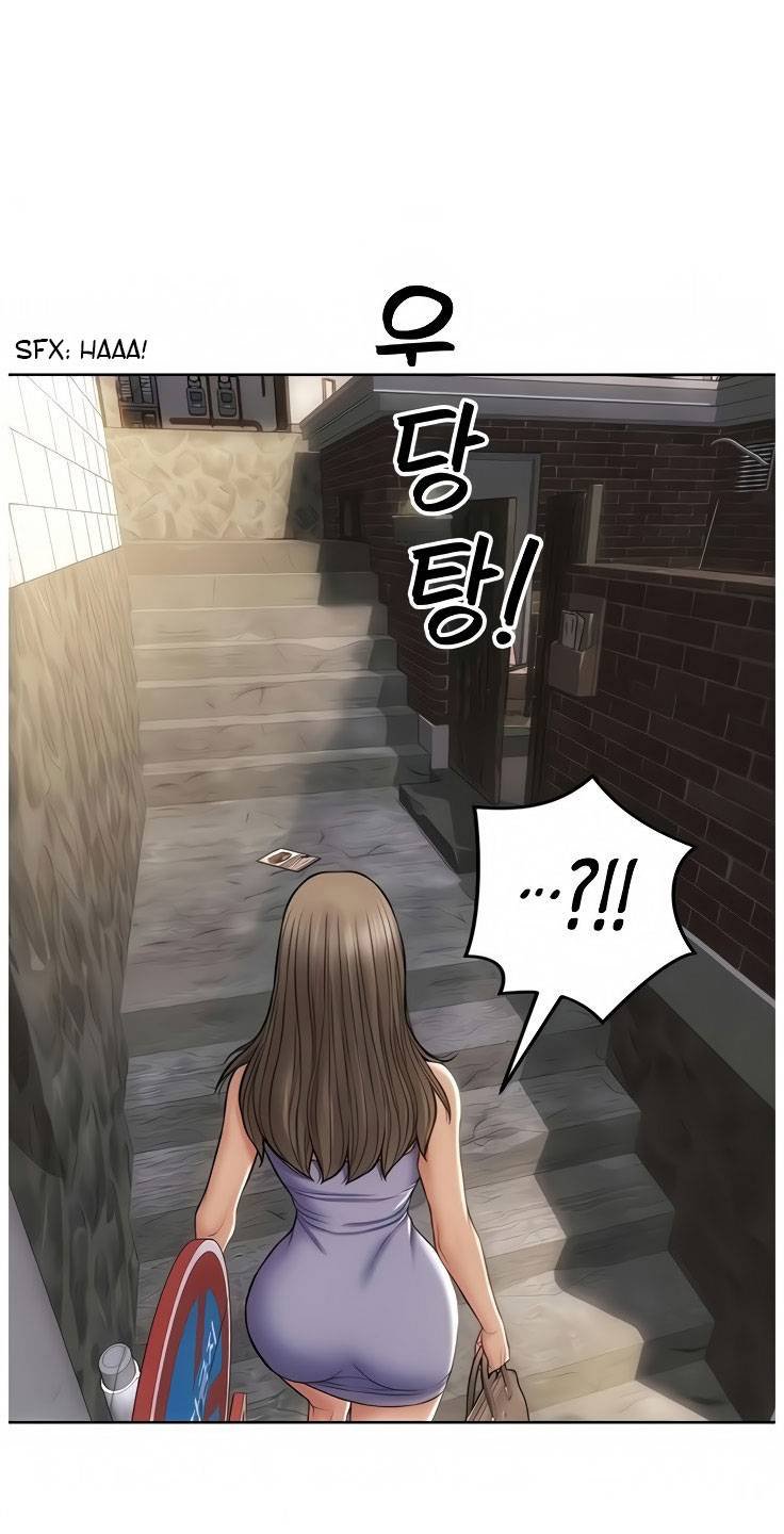 Bad Guy (Mojo) - Chapter 12 46