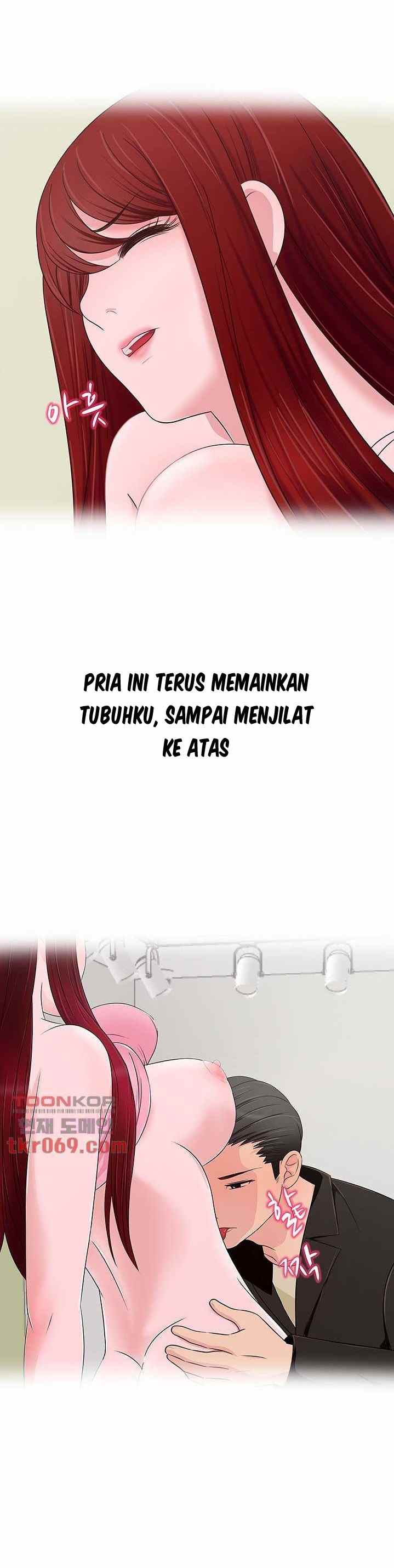 A Vulgar Wife - Chapter 12 7 A Vulgar Wife - Chapter 12 7