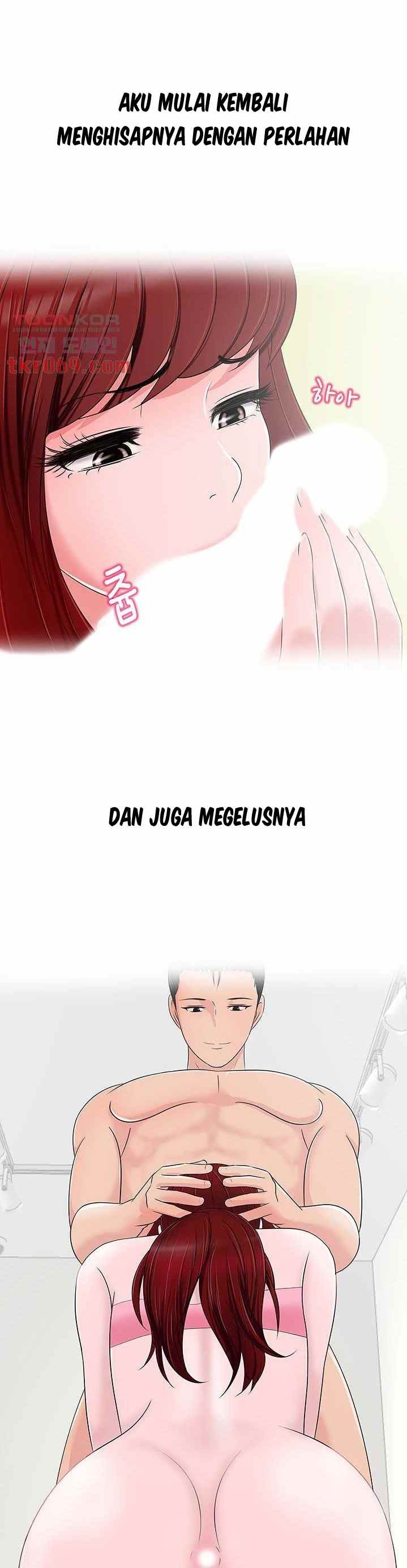 A Vulgar Wife - Chapter 12 25 A Vulgar Wife - Chapter 12 25