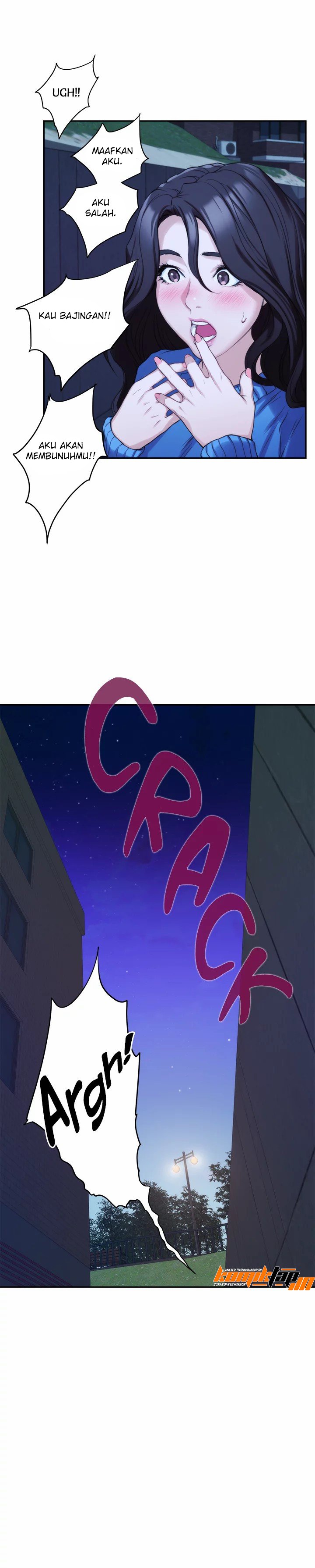 S-Mate - Chapter 12 22