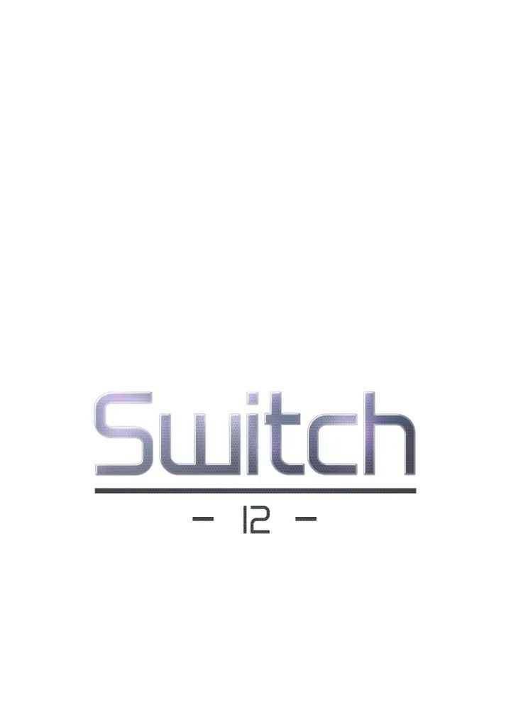 Switch (Zilpung Studio) - Chapter 12 3