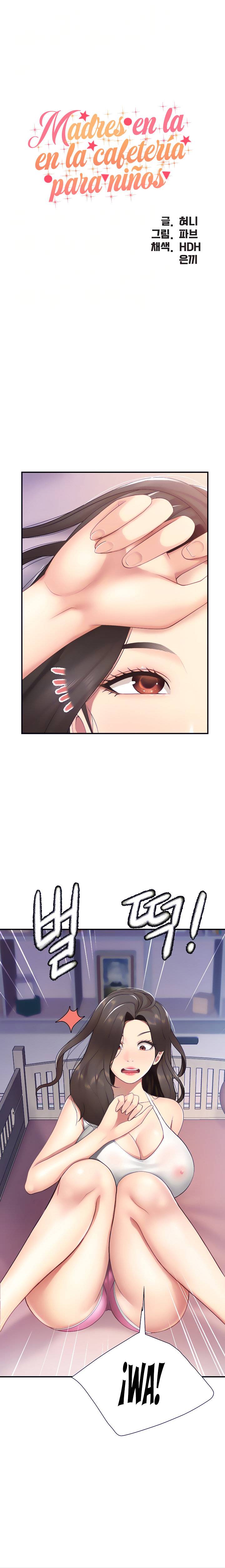 Kids Cafe Moms - Chapter 12 5