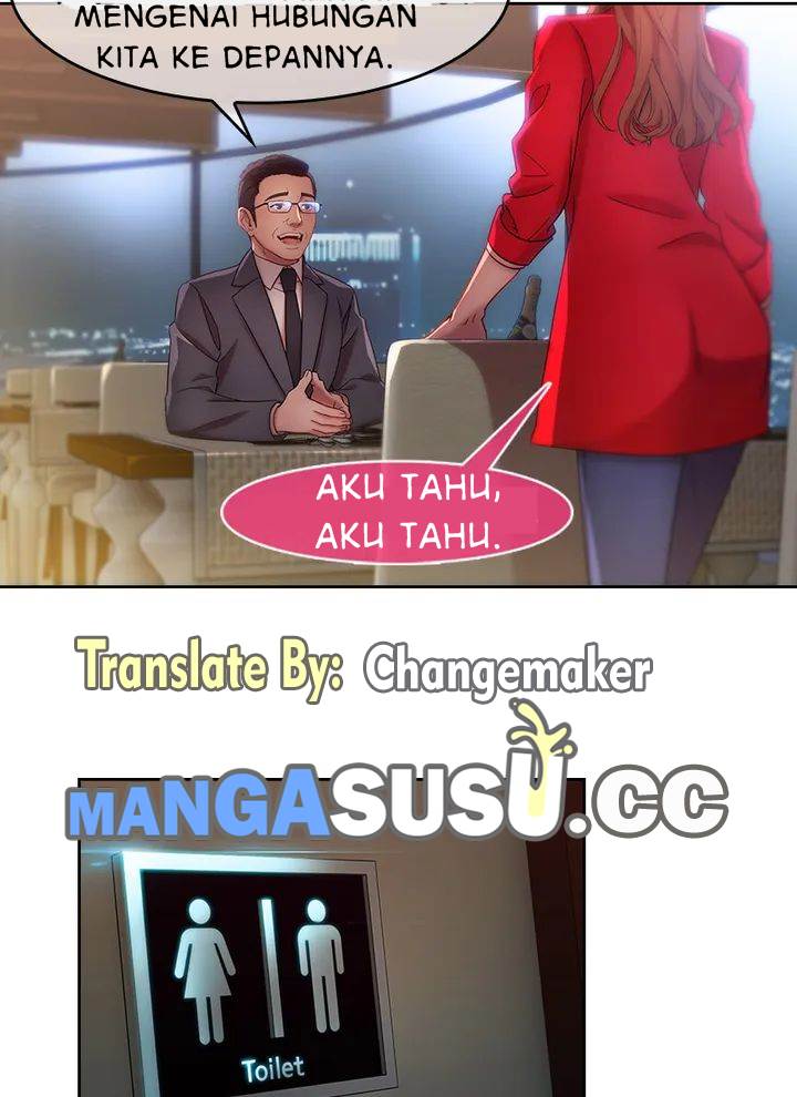 Switch (Zilpung Studio) - Chapter 12 55