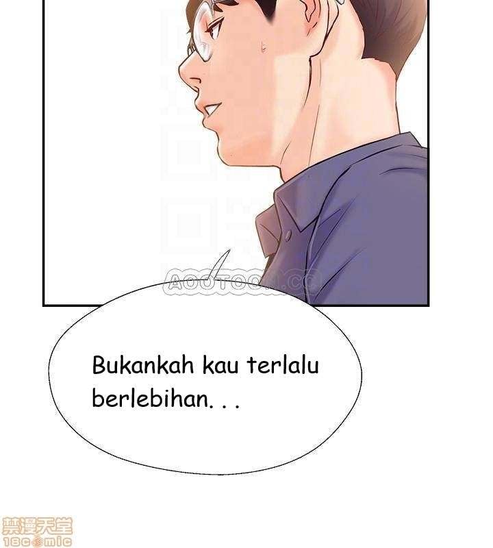 Swinging - Chapter 12 8