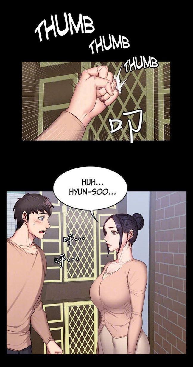 Fitness Uncensored - Chapter 12 41