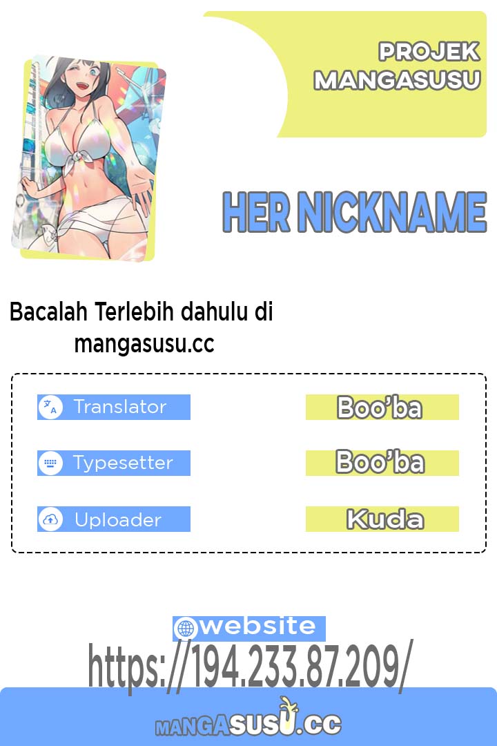 Her Nickname - Chapter 12 1