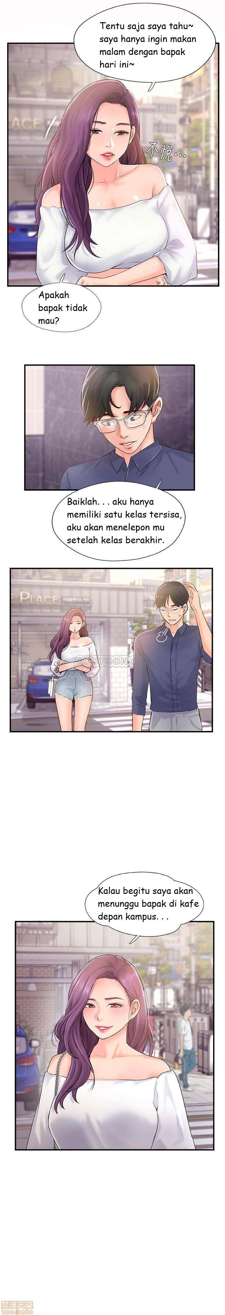 Swinging - Chapter 12 9