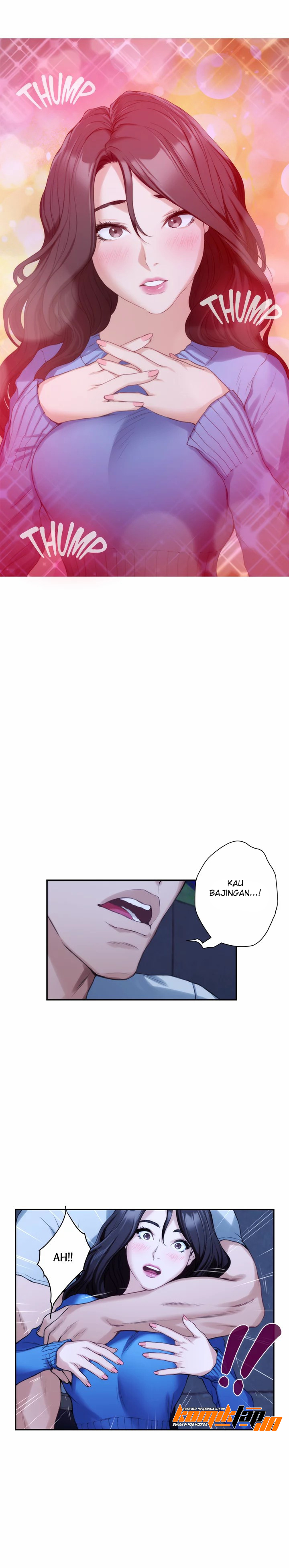 S-Mate - Chapter 12 12