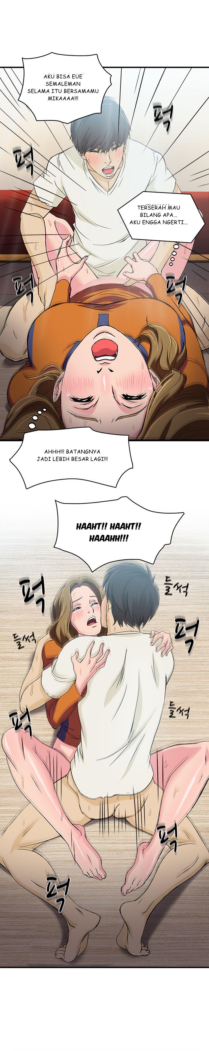 Seductive Uniform - Chapter 12 4 Seductive Uniform - Chapter 12 4