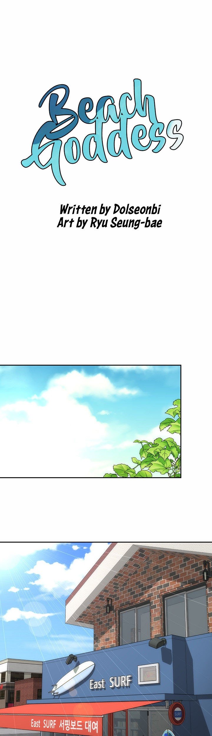 Beach Goddess - Chapter 12 37 Beach Goddess - Chapter 12 37