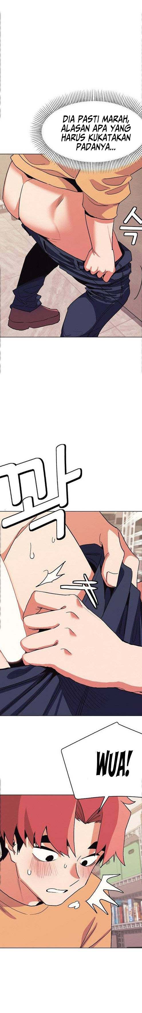 College Life Start With Club - Chapter 12 4