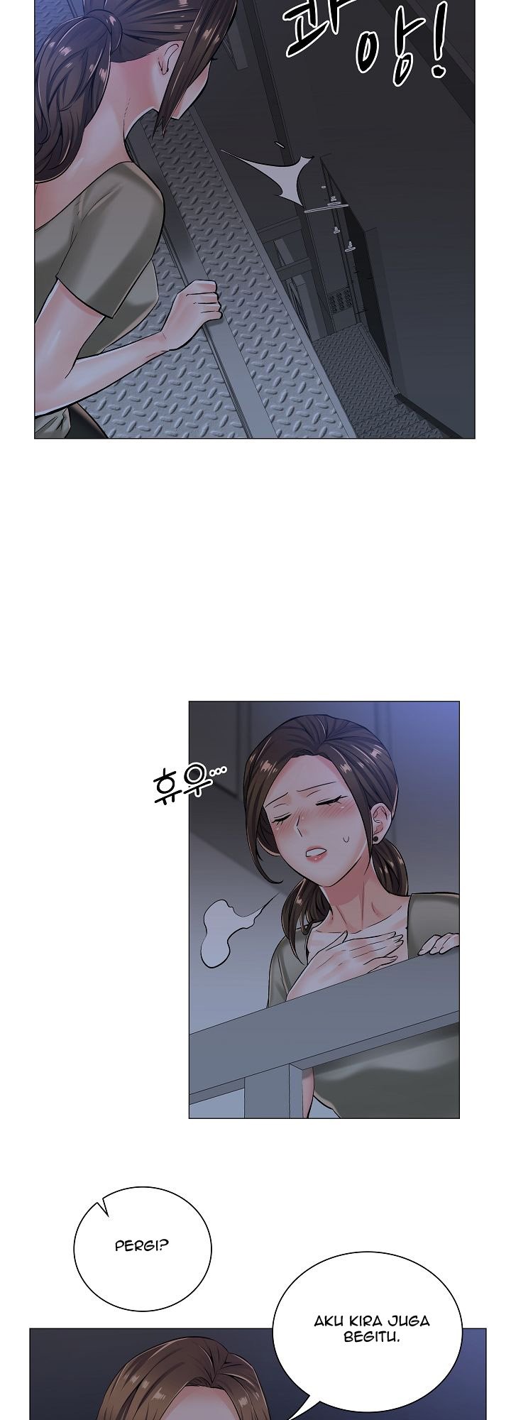 The Game-Fatal Doctor - Chapter 12 8