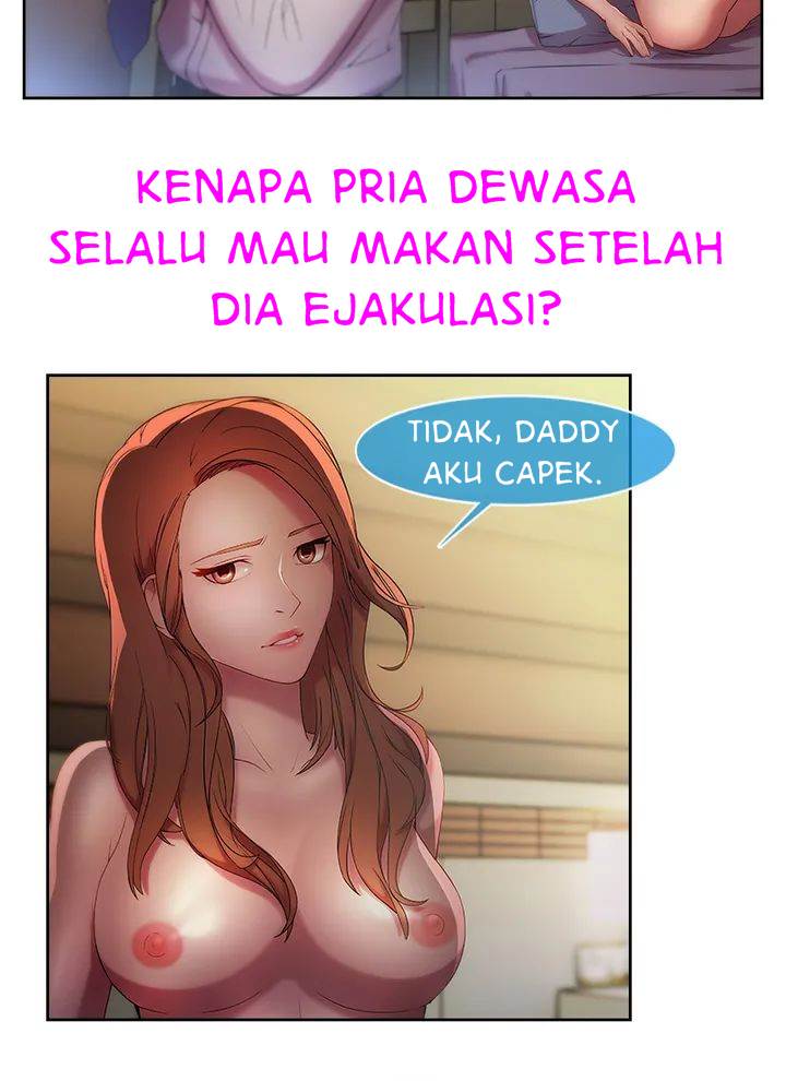 Switch (Zilpung Studio) - Chapter 12 39