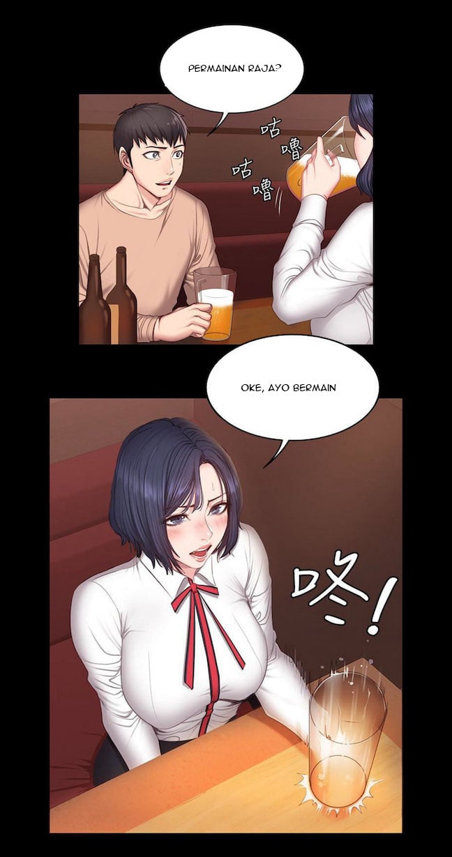 Fitness Uncensored - Chapter 12 7