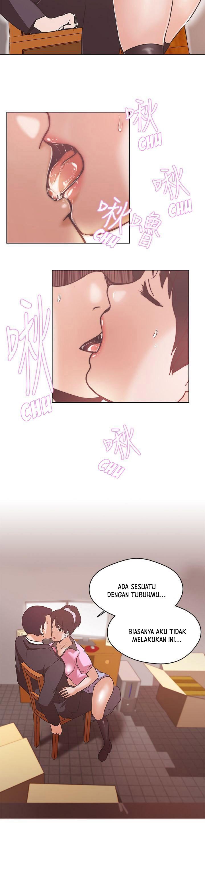 Love Navigation (Koh Son-jak) - Chapter 12 23 Love Navigation (Koh Son-jak) - Chapter 12 23