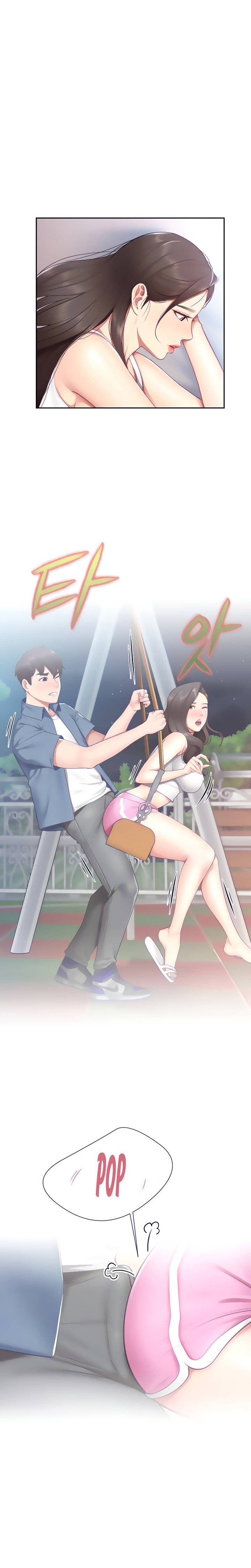 Kids Cafe Moms - Chapter 12 3