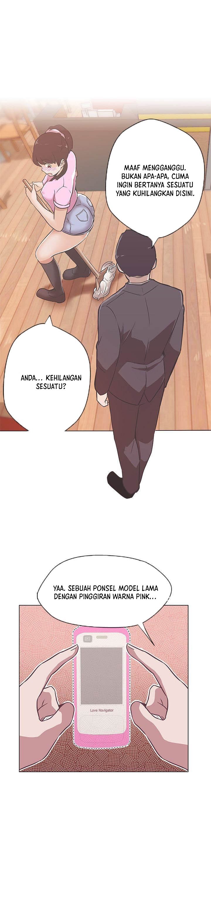 Love Navigation (Koh Son-jak) - Chapter 12 7 Love Navigation (Koh Son-jak) - Chapter 12 7